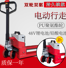 冠航電動搬運車銷量奪冠，它好在哪？技術員說有“四好”